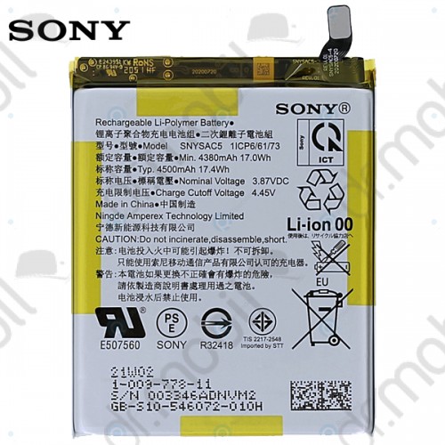 Akkumulátor Sony Xperia 10 III (XQ-BT52) 4500mAh Li-Polymer SNYSAC5 / 100977811